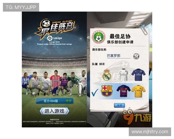 pgsoft官网体育平台最新赛事资讯全面解析助你掌握第一手体育动态