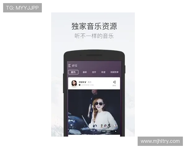PG娱乐app手机多样化的娱乐内容，满足不同年龄层用户的喜好