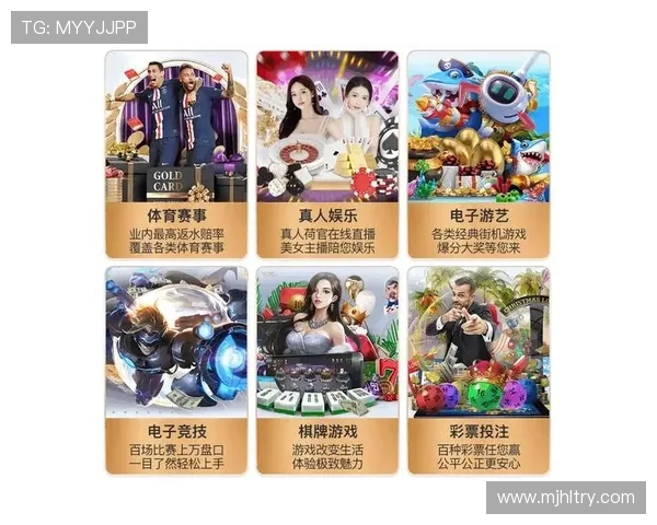 PG娱乐官方首页最新资讯,全面了解平台最新动态与优惠活动 PG娱乐官方首页最新资讯,全面了解平台最新动态与优惠活动