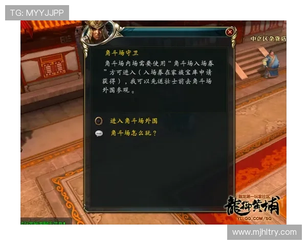 PG娱乐游戏网址大全安全可靠,保障玩家的游戏体验与资金安全 PG娱乐游戏网址大全安全可靠,保障玩家的游戏体验与资金安全