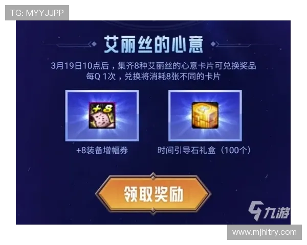 7. PG电子注册流程优化助力玩家快速进入游戏世界享受精彩娱乐体验 7. PG电子注册流程优化助力玩家快速进入游戏世界享受精彩娱乐体验