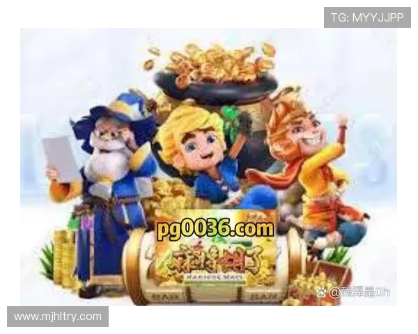 PG免费游戏试玩平台开启全新体验，海量优质游戏任你畅玩无忧