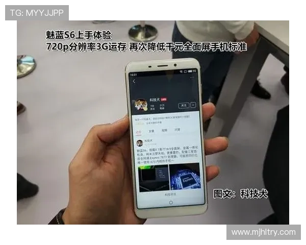 PG猿宇宙手机版全站用户体验提升方案及优化建议全面分享 PG猿宇宙手机版全站用户体验提升方案及优化建议全面分享