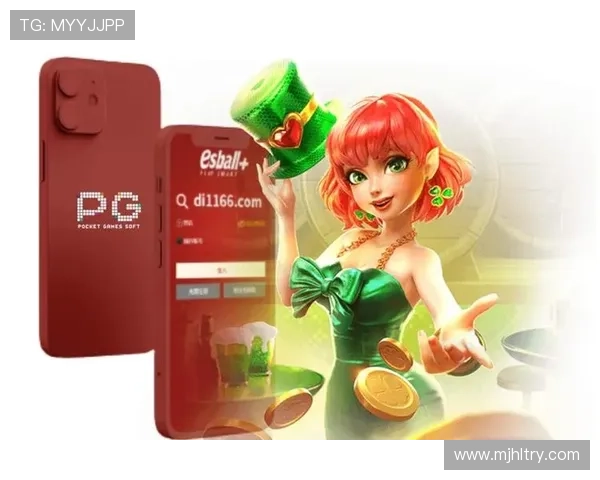 PG电子备用平台官网推出多样化游戏产品满足不同玩家需求