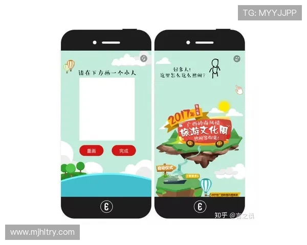 pg网站旗舰厅官方地址最新入口，确保用户安全畅享精彩游戏体验