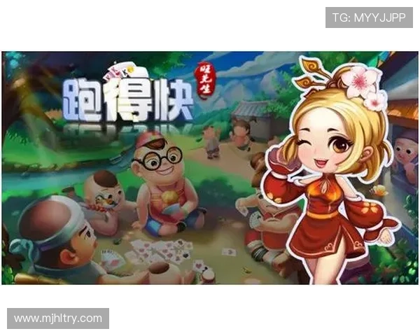 PG麻将线上开户官网全面支持多平台登录，随时随地畅享麻将乐趣