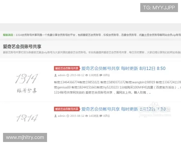 PGSOFT官网真人版会员注册指南，快速注册成为尊贵会员享受专属福利