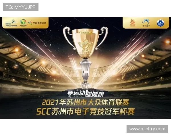 PG体育苹果版本下载安装流程详解，帮助用户顺利开启体育娱乐新体验