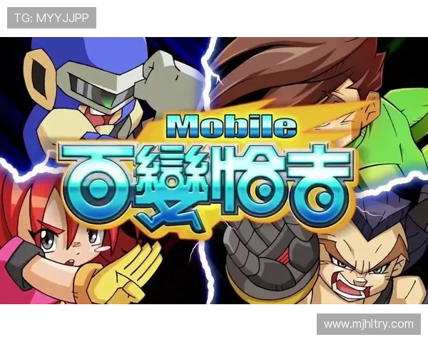 PG娱乐网站官网官方平台，全面介绍最新游戏资讯与优惠活动