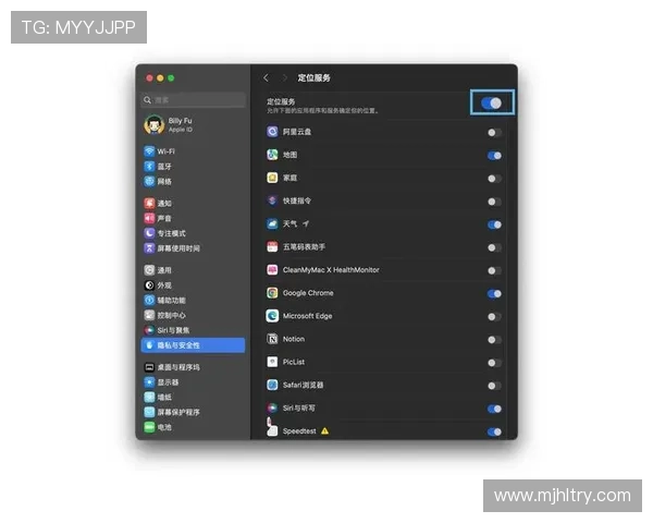 PG平台下载安装后如何进行账号注册与登录,确保游戏体验顺畅无误的完整操作指南 PG平台下载安装后如何进行账号注册与登录,确保游戏体验顺畅无误的完整操作指南