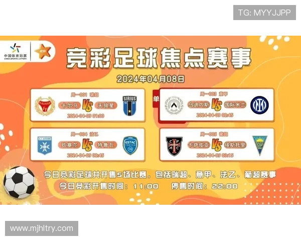 PG电子大奖赛2024年度赛事指南：参赛条件、奖金设置与赛程安排