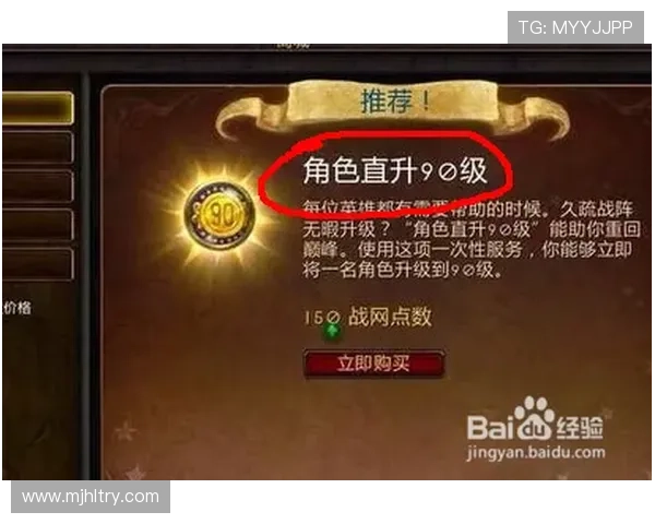 PG游戏盒子内置游戏分类详细介绍满足不同玩家的多样化游戏需求 PG游戏盒子内置游戏分类详细介绍满足不同玩家的多样化游戏需求