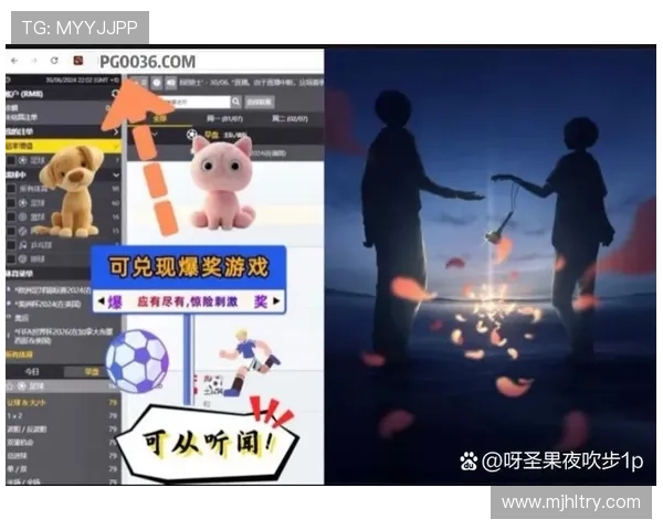 PG电子版所有链接免费获取指南,帮助玩家轻松访问官方正版游戏资源 PG电子版所有链接免费获取指南,帮助玩家轻松访问官方正版游戏资源