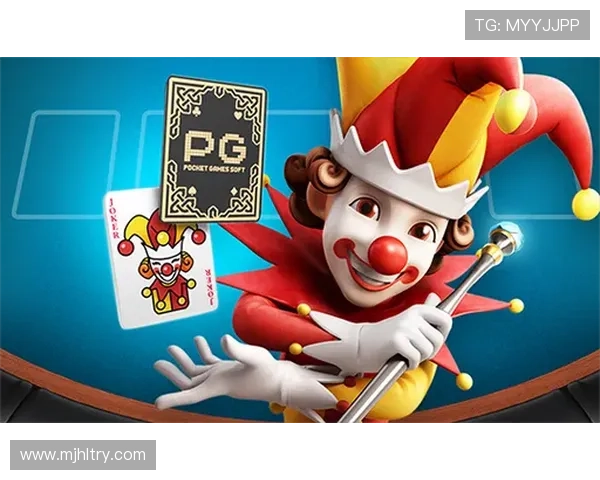 PG电子正版入口安全可靠，保障玩家资金与个人信息安全的最佳选择