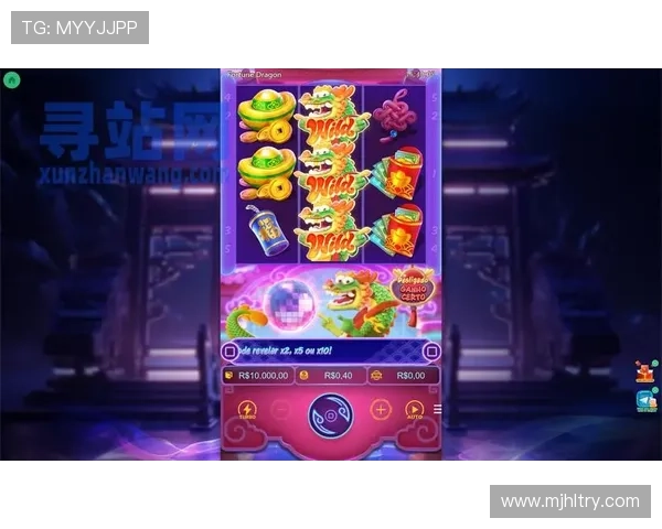 巅峰国际pg电子平台全面解析最新游戏玩法与优惠活动推荐