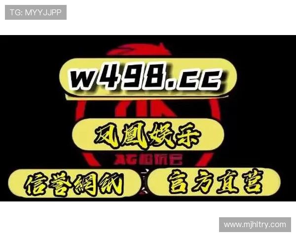 电子PG游戏麻将胡了网页版举办线上比赛，丰富玩家互动体验促进社区发展
