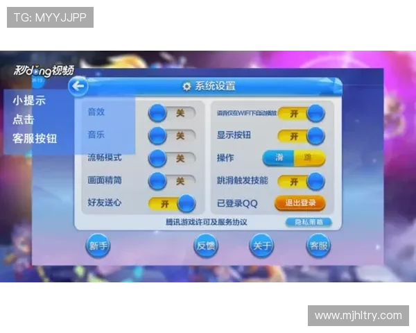 问鼎pg娱乐官方下载安装后如何快速找到官方客服获取帮助的详细途径