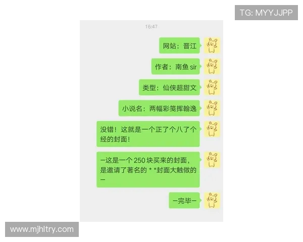 PG游戏平台开户流程详细介绍帮助玩家顺利完成注册流程及常见问题解答 PG游戏平台开户流程详细介绍帮助玩家顺利完成注册流程及常见问题解答