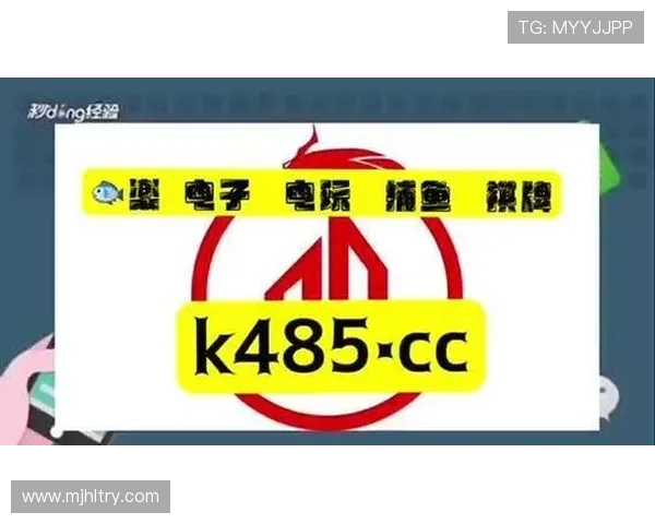 PG电子赏金女王官网注册流程详解，新手玩家快速入门必备指南