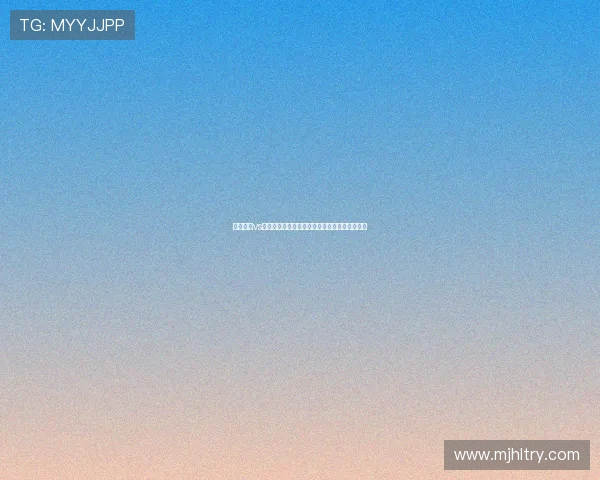厄瓜多尔vs科特迪瓦出线形势预测：两队晋级前景全面解析