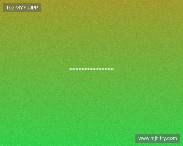 巴西vs海地晋级概率对比：两队在世界杯晋级形势中的优势与劣势